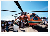 Aircrane